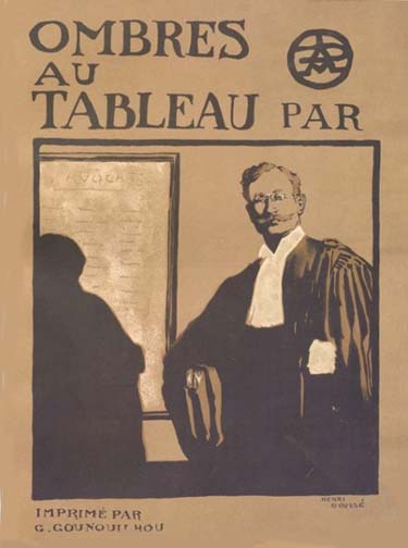 les 